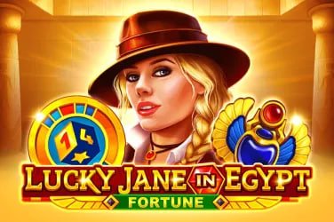 slot vamos